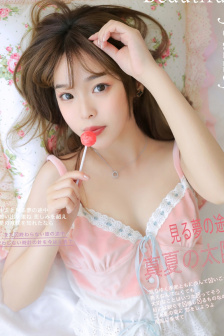 性感写真